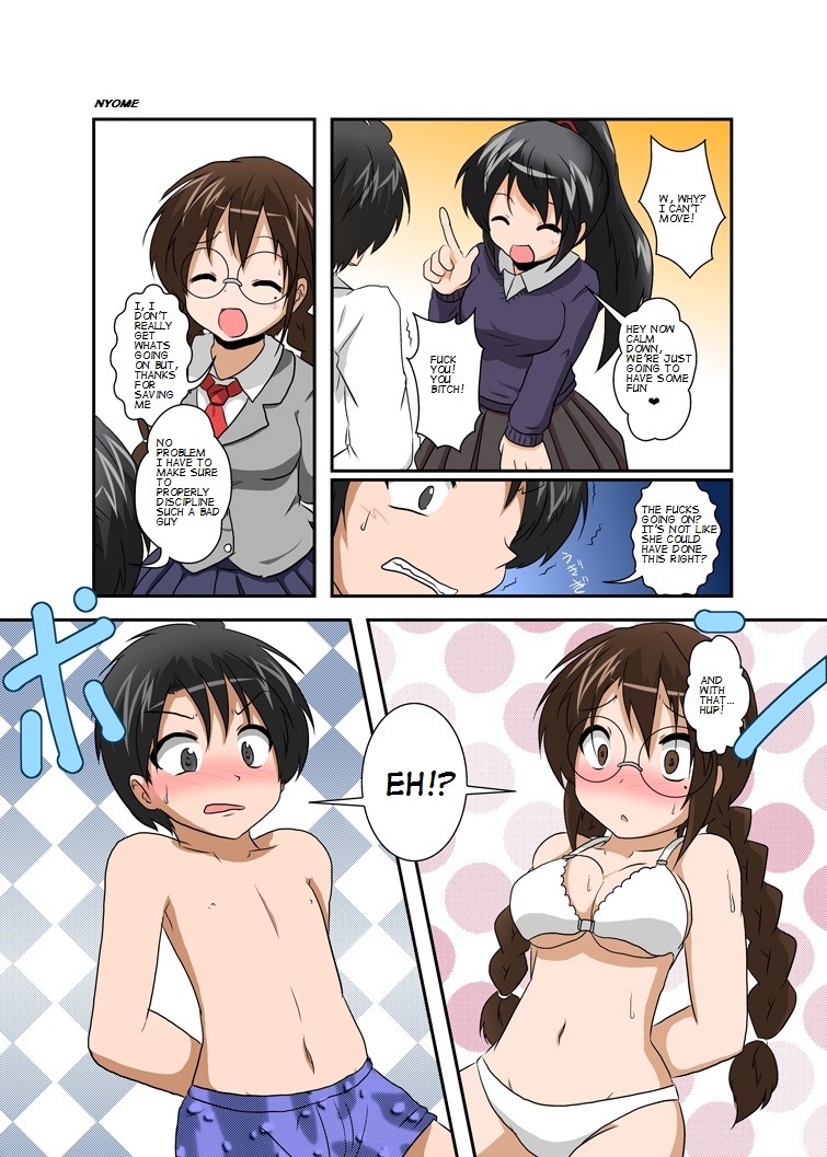 Hentai Manga Comic-Unreasonable Girl 7-Read-10